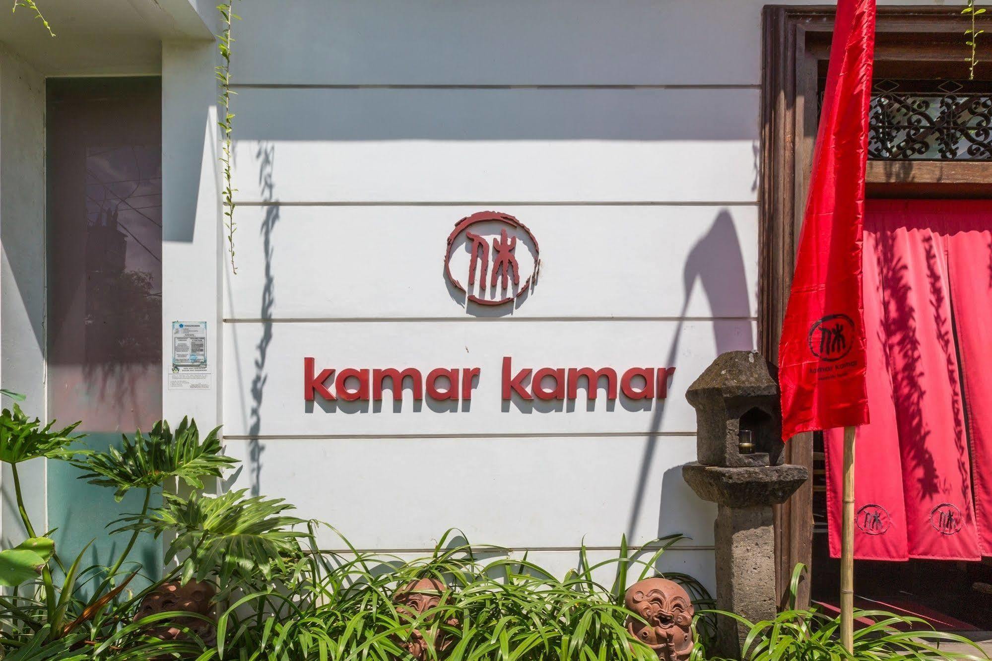 Kamar Kamar Boutique Hotel Seminyak  Exterior photo